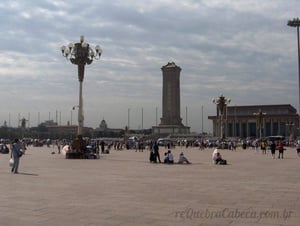 Praça da Paz Celestial